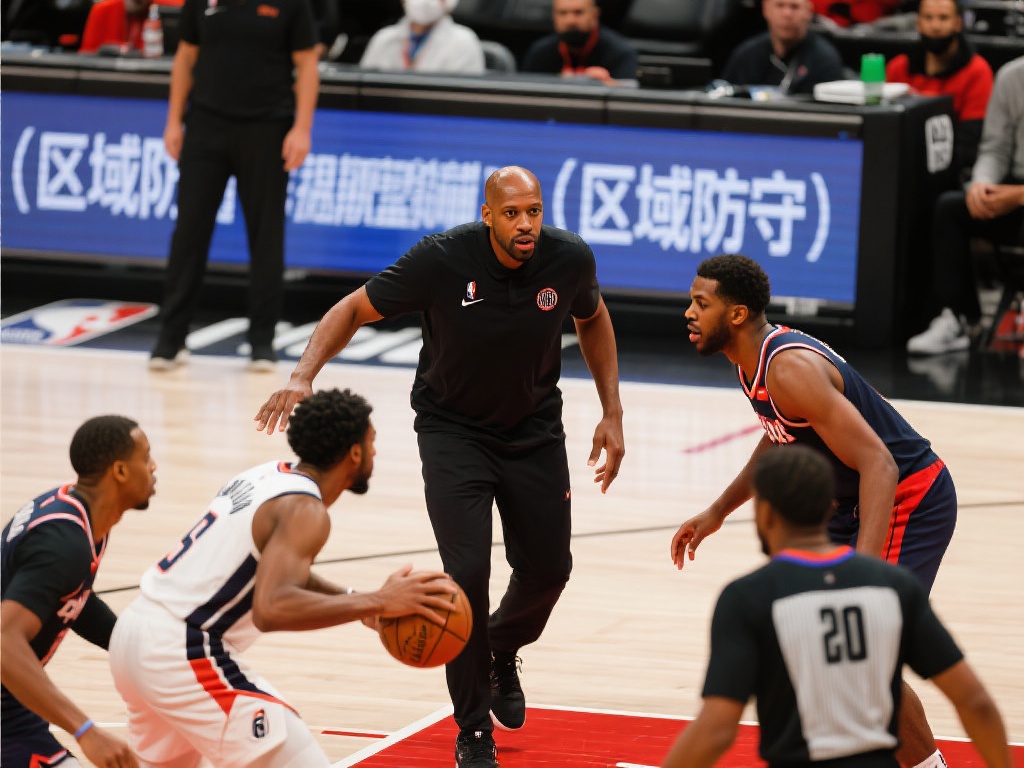 乌度卡谈防守策略:错位少用,区域见效显著 乌度卡选择迅速强化区域防守,显然是为了适